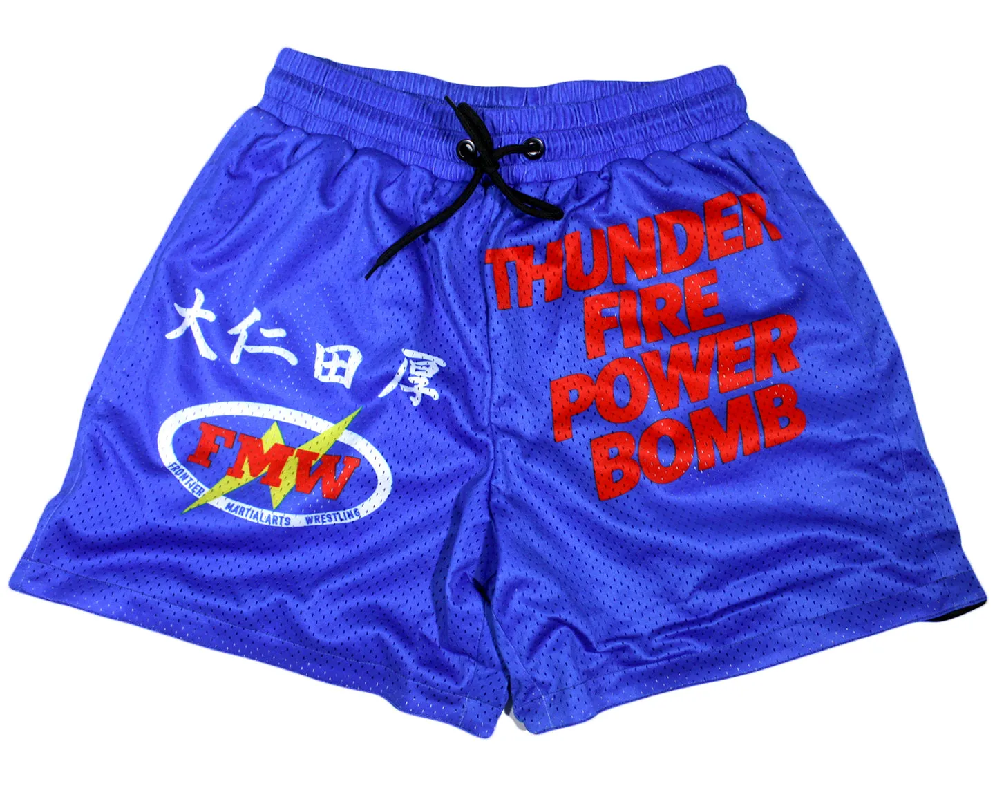 FMW ONITA SHORTS [BLUE VERSION]